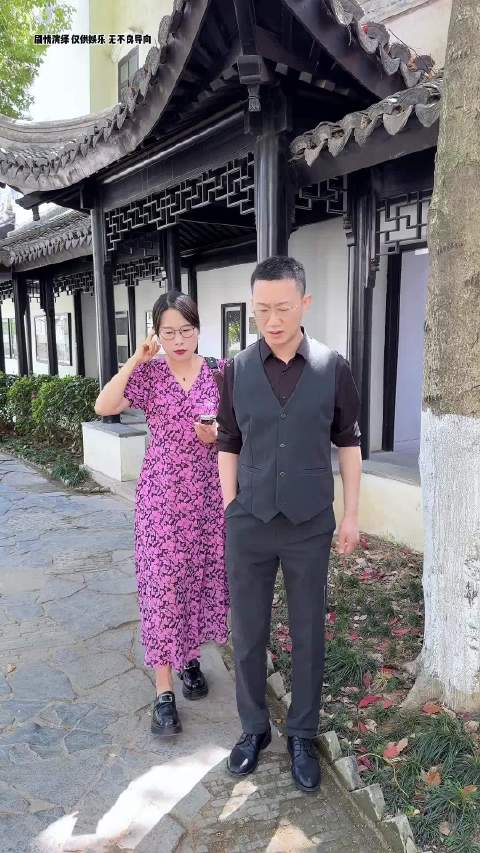 一场牌局下来哄的徐总不知东南和西北