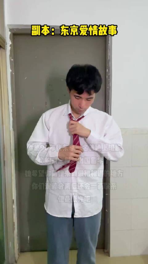 在任何年代，异地恋都是地狱模式