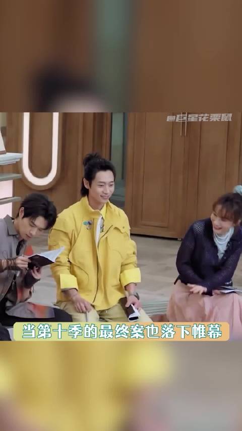 九年十季，明侦宇宙的故事精彩，结局意料之外，不论何时就是很喜欢！