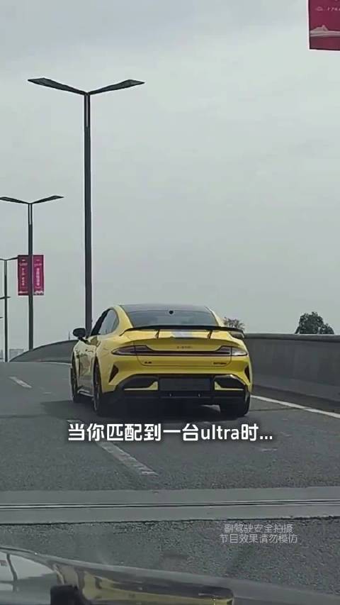 战神GTR申请出战！