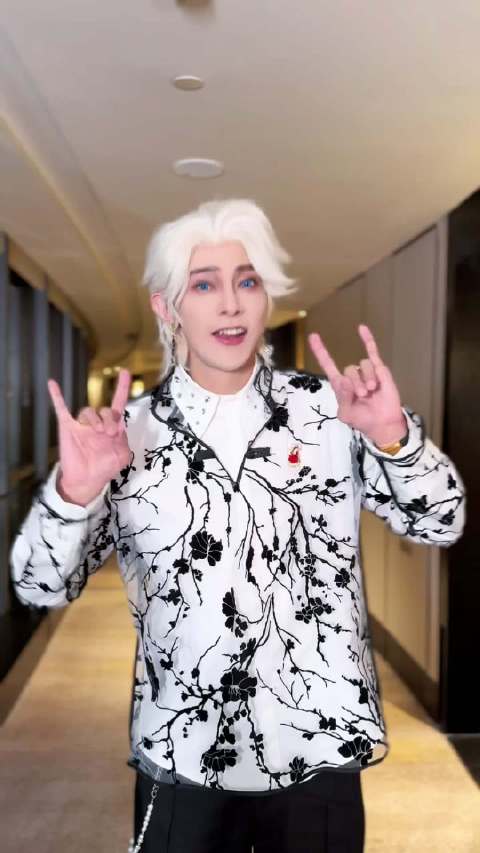 汪东城 东次东次哥斯拉原子吐息