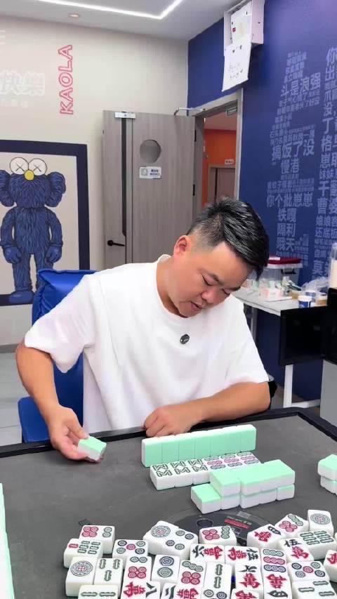 我只是运气差点技术绝对没问题