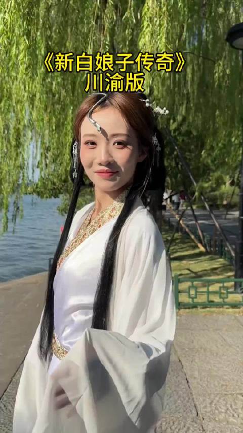 这个小青是真的看不惯许仙诶