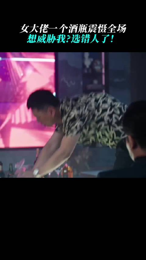 什么档次，也配威胁我？记住，我的规矩就是规矩