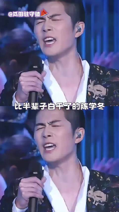 出道十年归来仍是素人这个赛道竟然还有人能闯进来