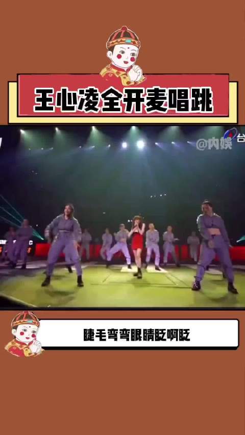 元气姐姐谁不爱