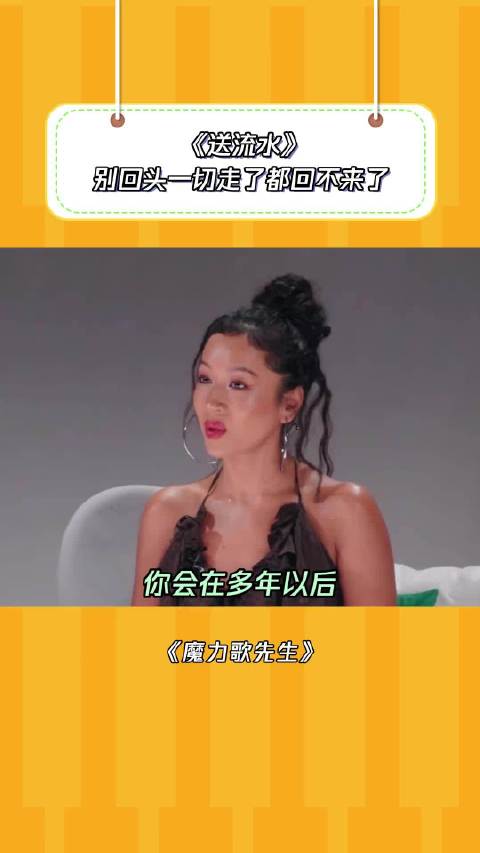 彝语一出绷不住了猛猛落泪