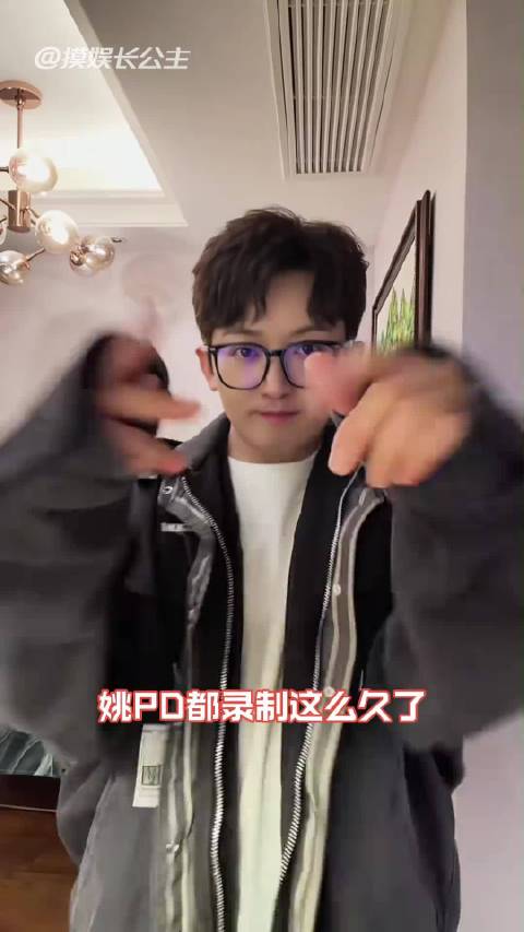 白鹿：你对你的可爱一无所知！