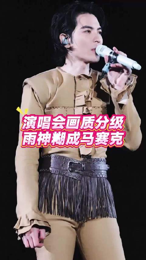 这对比简直太明显了