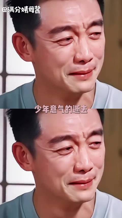 那时还没有臭屁小狗，只记得奔跑吧里发光的郑恺