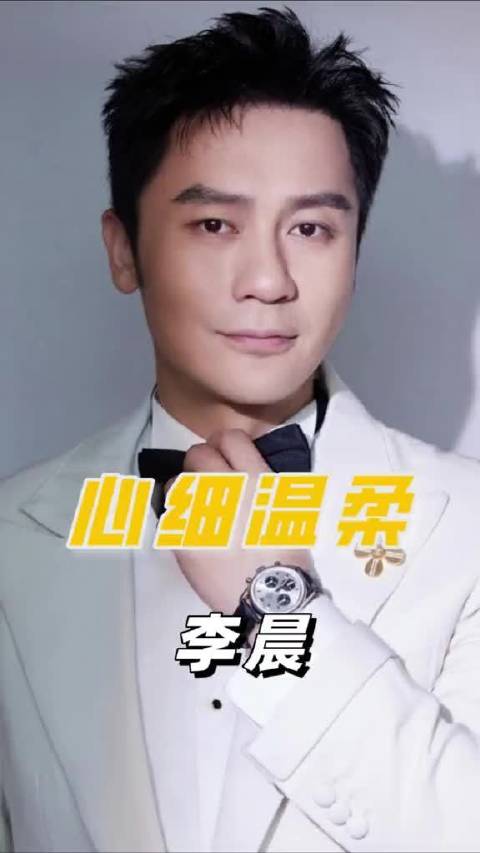 全世界都在欺负我们晨叔叔