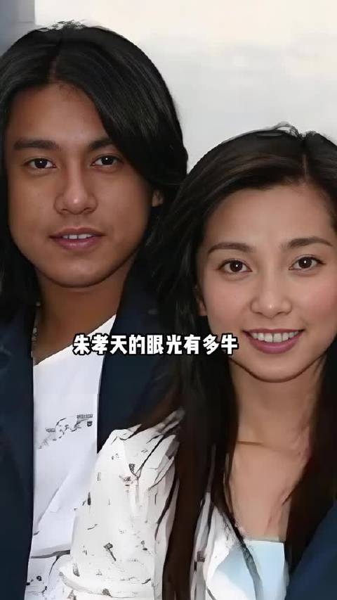 朱孝天的眼光有多绝？前任个个皆是圈中女神，不料最终败在韩雯雯石榴裙下