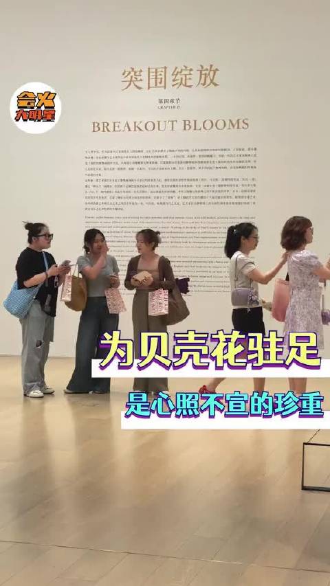 重要的人就是再忙也会惦记和回应 完全就是贝壳和艺兴啊