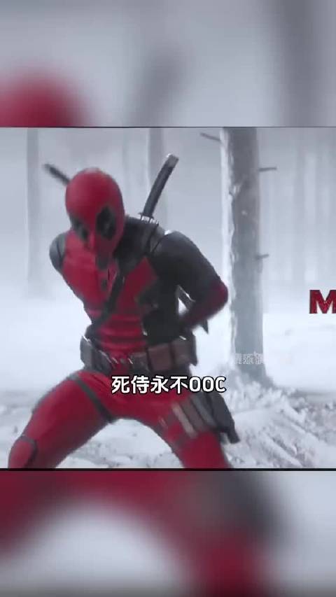 好像有个真的混进来了