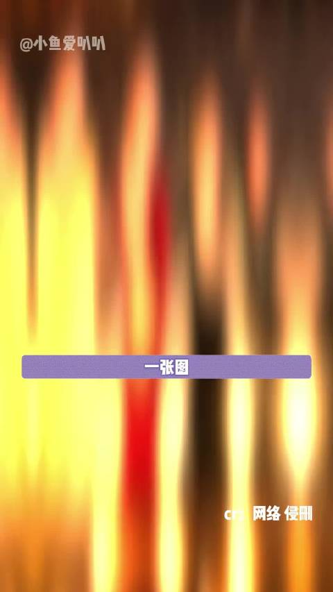 一张图直观感受女帝和她的将相