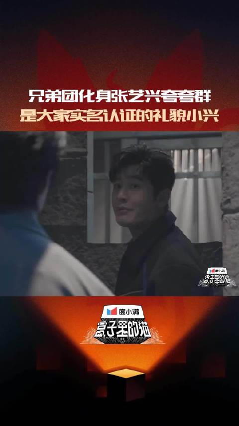 晓明哥，别这样喽～我会害羞的