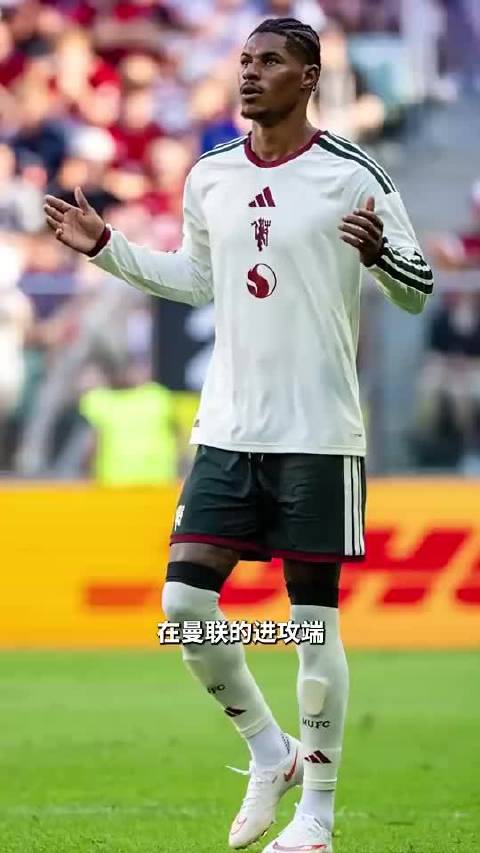 詹俊：进攻端方面，个人觉得曼联应该留下拉什福德和齐尔克泽