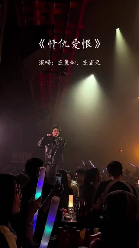 新白娘子传奇老歌深情引共鸣，旋律跨越时光打动人心