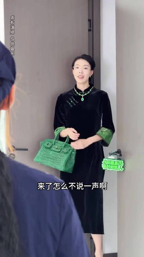 李娜勇敢回怼白雪！真的好喜欢山东人啊！