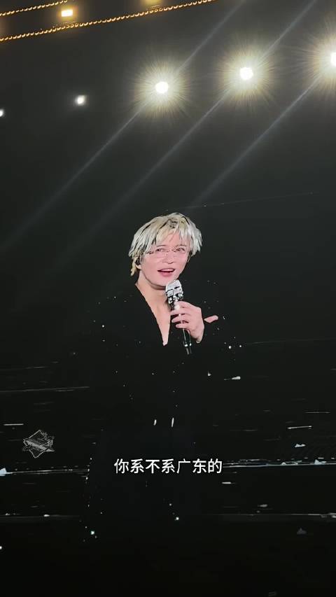 这个狐狸大王又菜又爱玩
