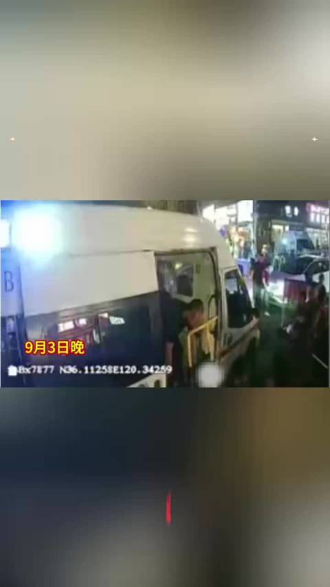 果然视频｜乘客突发心脏不适，青岛公交驾驶员停车施救