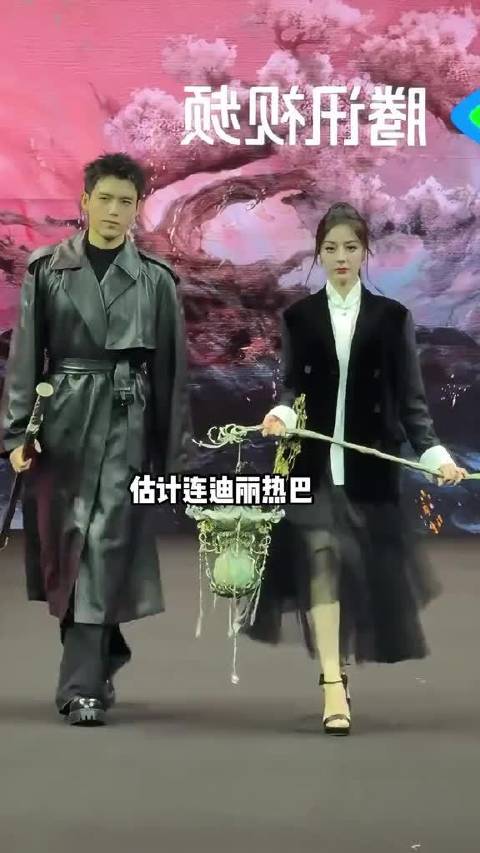 迪丽热巴意外曝光男星身高，杨洋于适王源白宇对比