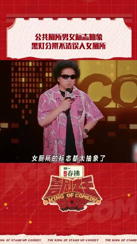 我是谁？我该进哪扇门？