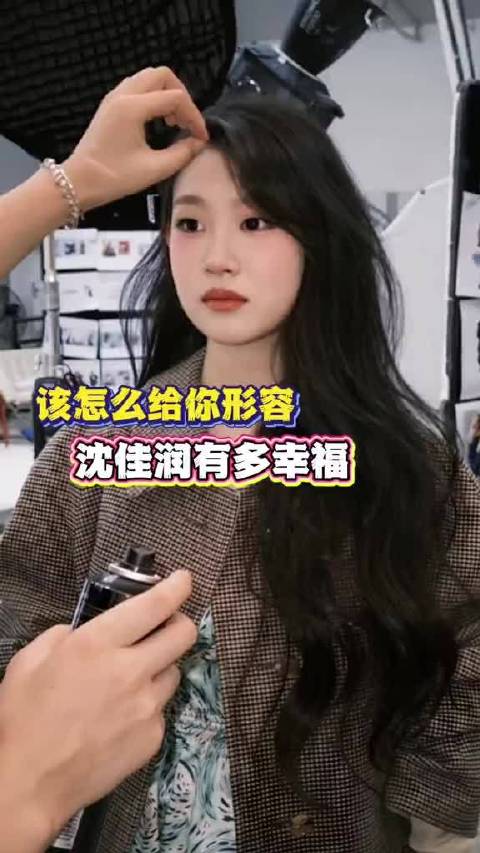 有爱的家庭养出羽翼丰满的鸟