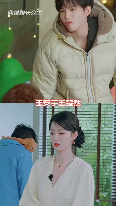 你们老王家是有点说法的，专业的、嘚瑟、“搅屎棍”全沾啊