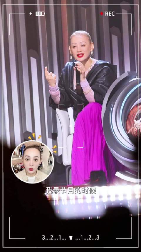 宁静分享护肤心得，上镜前认真护肤不偷懒