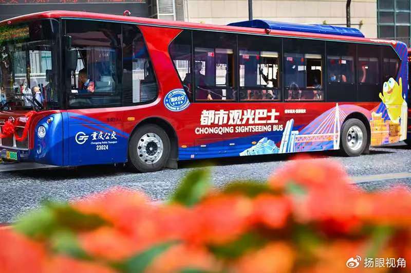 复古巴士穿行8D山城 苏州金龙风景巴士赋能现象级文旅爆款IP