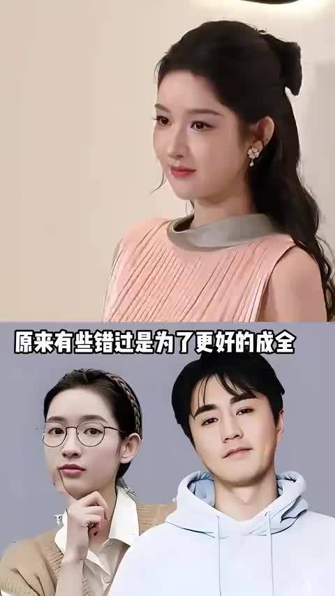 实锤!杨玏王玉雯分手一年半,五年情断藏三大伏笔,95花事业飞升成关键