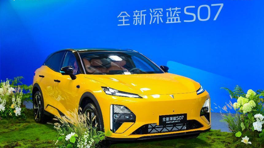 15.69万起标配华为乾崑，全新深蓝S07可能是今年最卷的混动SUV