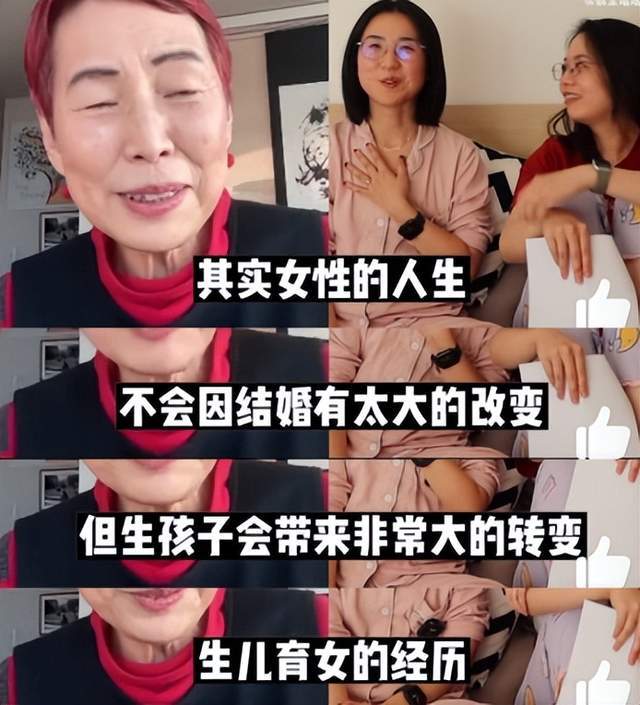 中国女权的日本偶像,主要负责向中韩兜售“反思券”?休闲区蓝鸢梦想 - Www.slyday.coM 中国女权的日本偶像,主要负责向中韩兜售“反思券”?休闲区蓝鸢梦想 - Www.slyday.coM