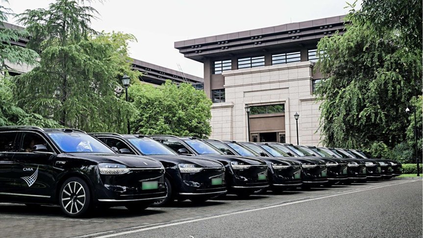 问界M9首次成为市长国际经济顾问团会议指定用车