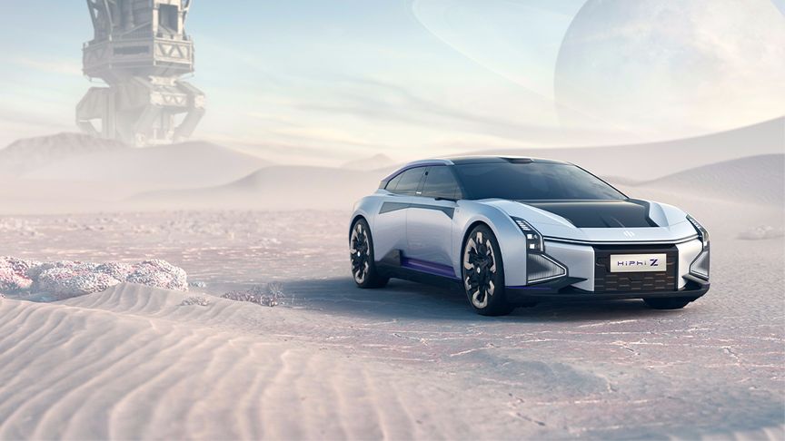 高合汽车发布新车高合HiPhi Z 丰田概念车bZ4X亮相进博会