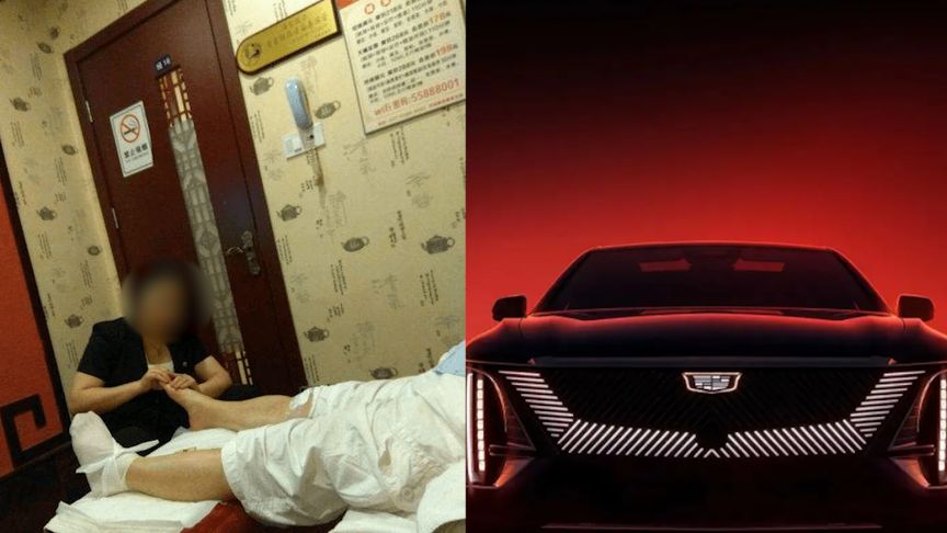 凯迪拉克车主流调公布，6天去3次洗浴会所！期间还不忘给车保养