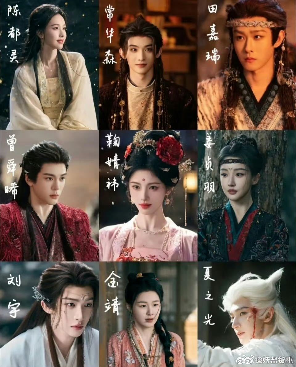 丝芭声明否认与鞠婧祎和解，纠纷影响新剧排播