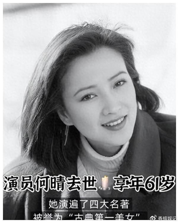 王卫国透露与何晴为邻，常陪她就医，儿子由前夫抚养并有新家庭