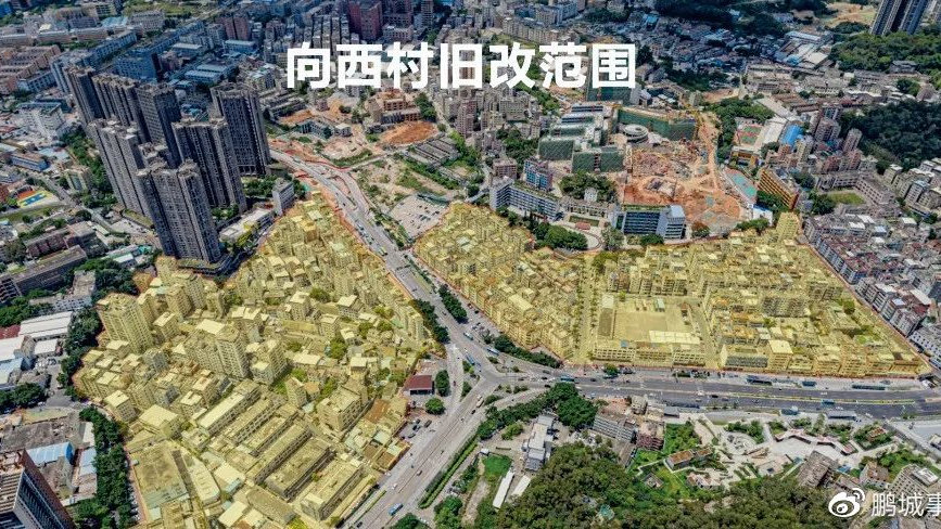 龙华观澜松元厦-金光华旧改,双地铁口物业,已开拆。|深圳市|广东省|观澜湖新城商业综合体|观澜中学|深圳_新浪新闻