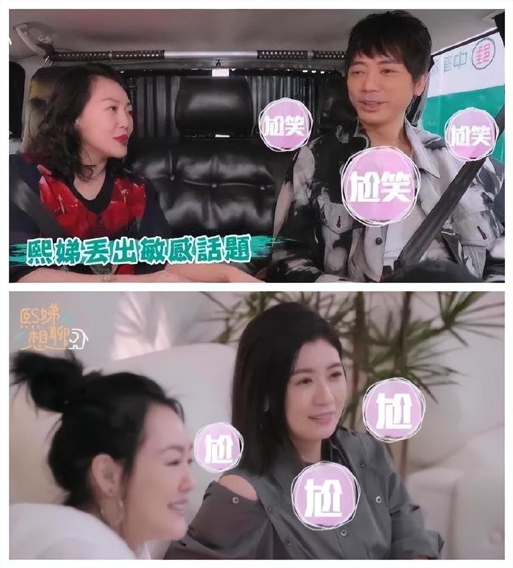 再见,大s,再见,小s!叱咤娱乐圈的姐妹花,终于被“打回原形”休闲区蓝鸢梦想 - Www.slyday.coM 再见,大s,再见,小s!叱咤娱乐圈的姐妹花,终于被“打回原形”休闲区蓝鸢梦想 - Www.slyday.coM