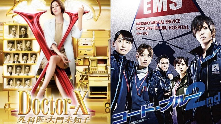 盘点10部专业日本医疗剧：派系斗争、医病情感、生老病死触动人心