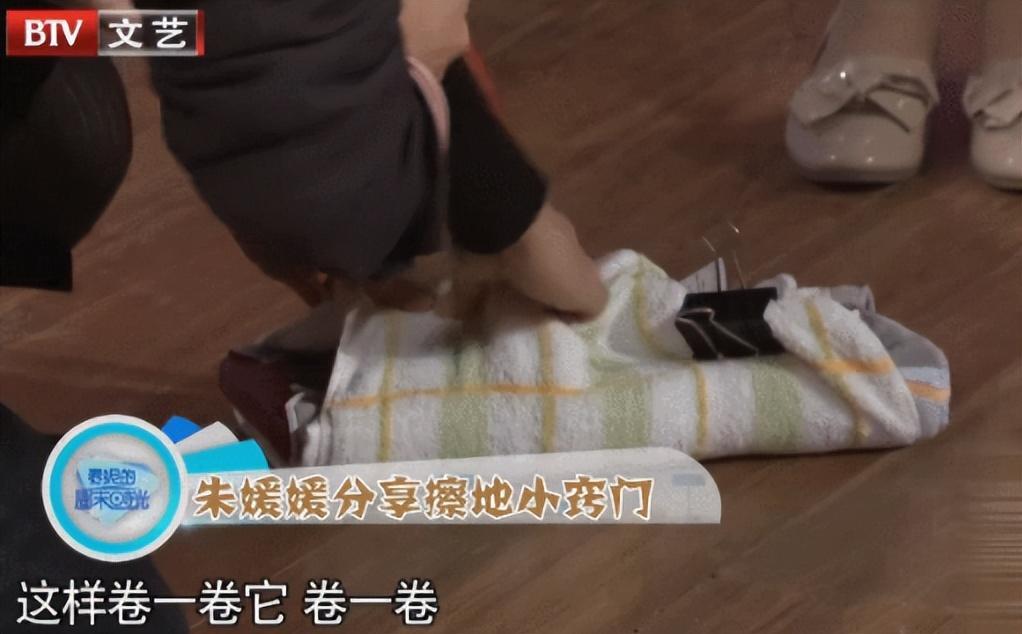 九个生命清白的女星跳进娱乐圈“大染缸” 还留在泥淖里却没有沾到
