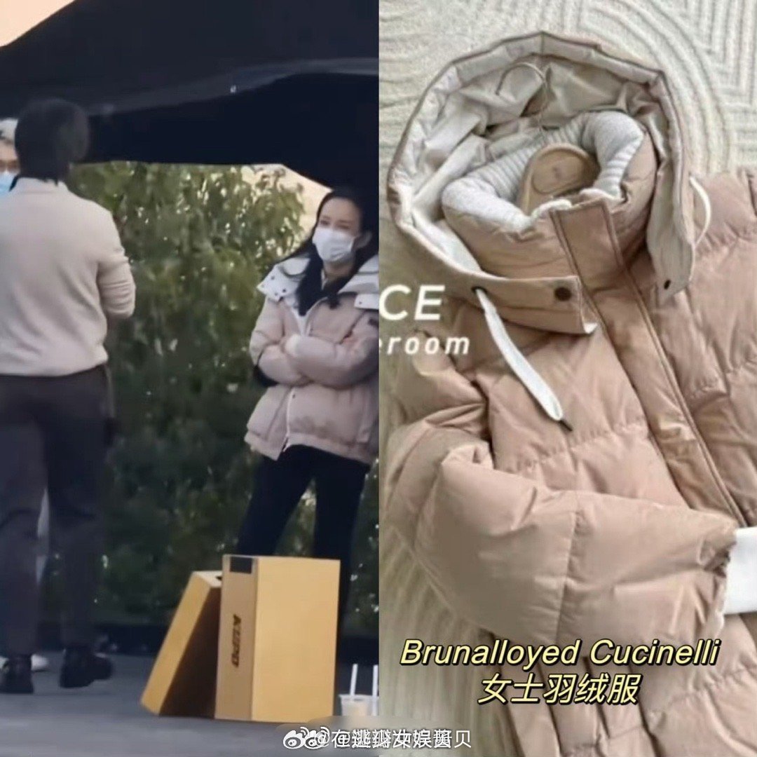 肖战经纪人张晶全身奢牌引网友质疑