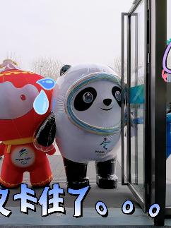 这次卡门的原因竟然是吉祥物抢着捡垃圾?