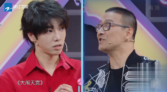 《王牌》吹捧完章子怡，又极力讨好汪峰，其他嘉宾都成背景板