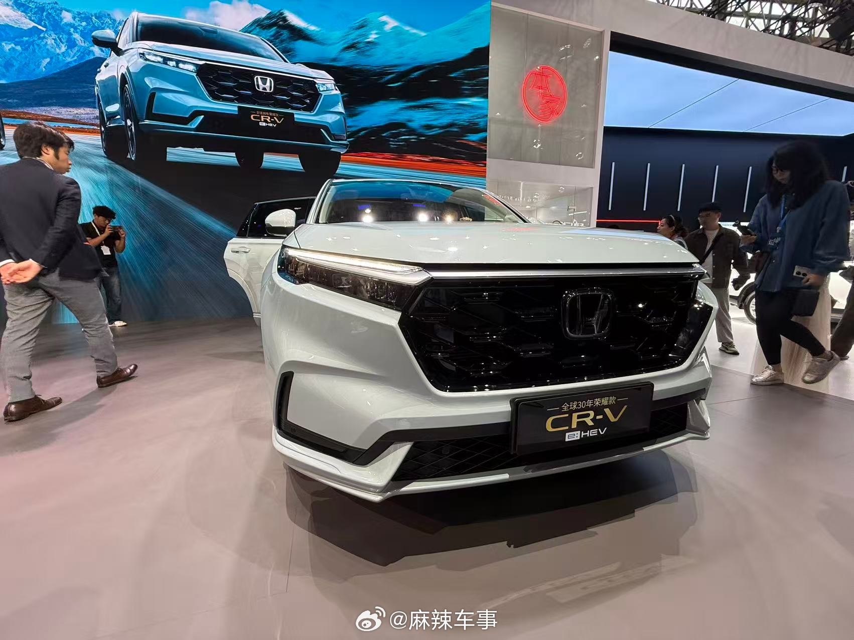 全球1500万用户选择，CR-V30年荣耀款限时14.59万起