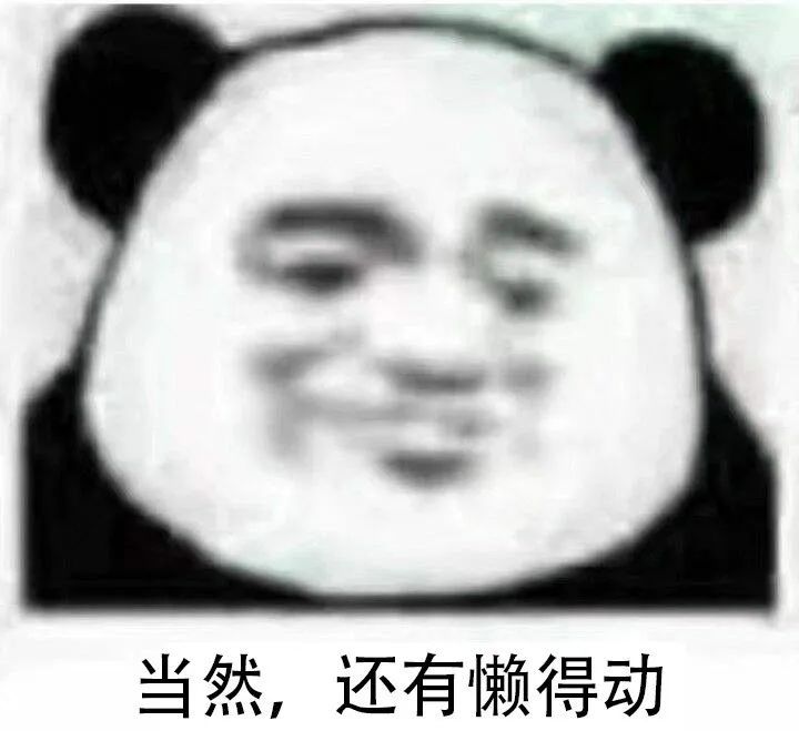 原材料双标？只对中国、俄罗斯涨价？我劝你少吃<a href=