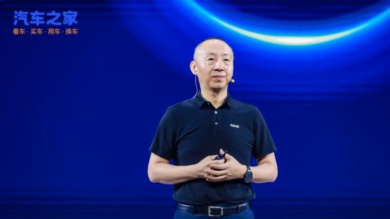 汽车之家CEO吴涛：以用户为中心，线上线下融合促成交