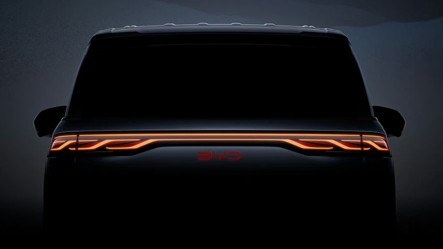 比亚迪王朝网全新MPV预告图发布，到底会叫什么呢？